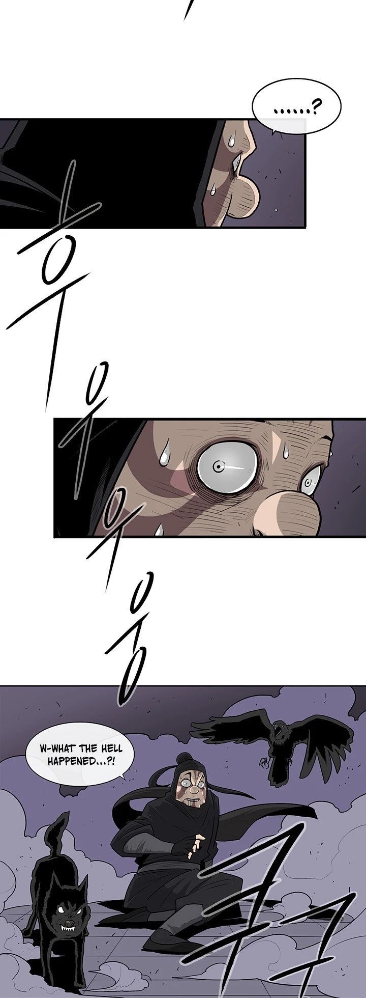 The Legend of the Northern Blade, Chapter 40 image 14